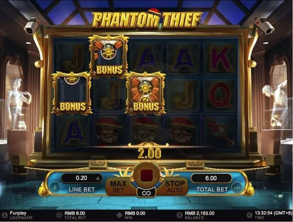 Biểu tượng Bonus giúp bạn có thêm lượt quay trên Phantom Thief