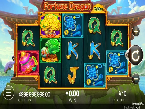 Game Fortune Dragon có nhiều payline chiến thắng