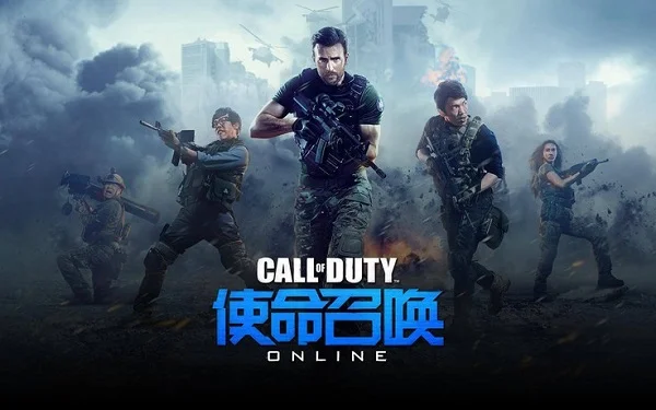 Game Call of Duty Online - Game hành động tuyệt hảo nên chơi