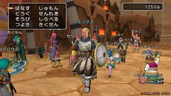 Đồ họa và âm thanh trong Dragon Quest X Online được đầu tư kỹ lưỡng
