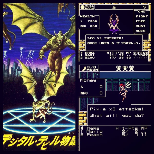 Cốt truyện xây dựng trong Game Digital Devil Story: Megami Tensei II
