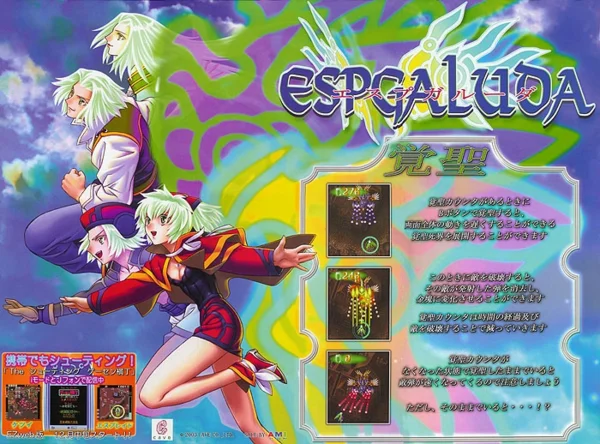 Trong game Game Espgaluda người chơi sẽ đối mặt với đa dạng kẻ thù