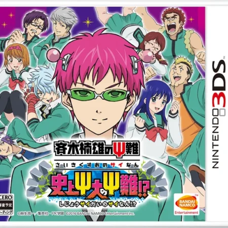 Game The Disastrous Life of Saiki K. – Series anime manga hay